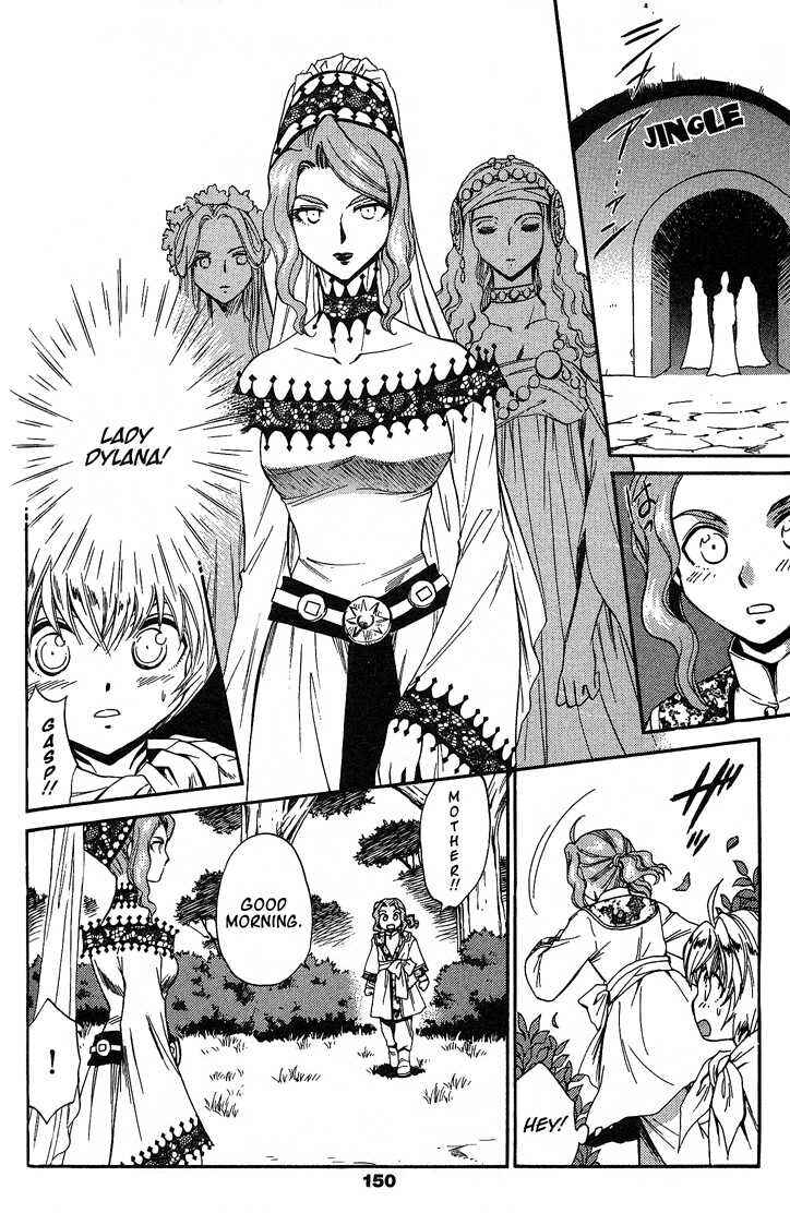 Page 14 Chapter 43 +Anima