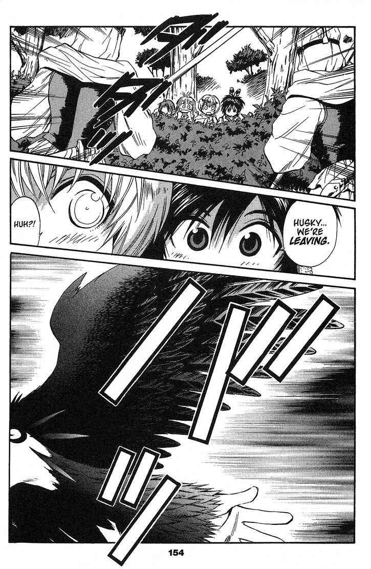 Page 18 Chapter 43 +Anima