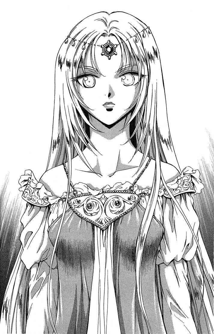 Page 26 Chapter 43 +Anima