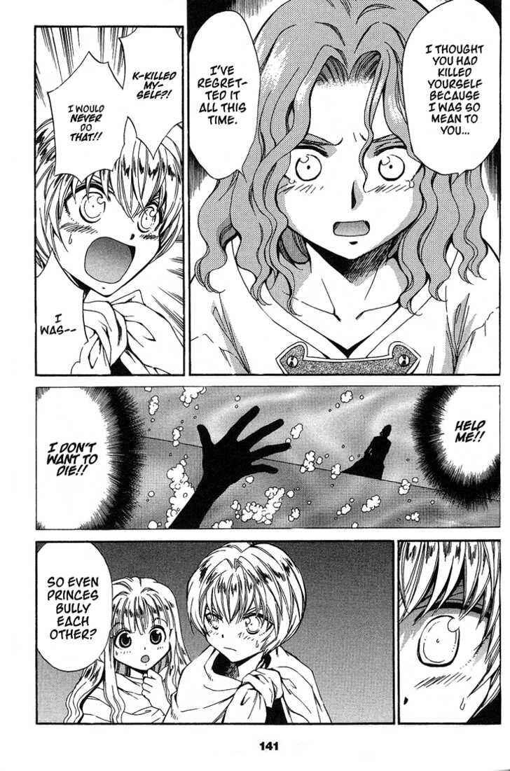 Page 5 Chapter 43 +Anima