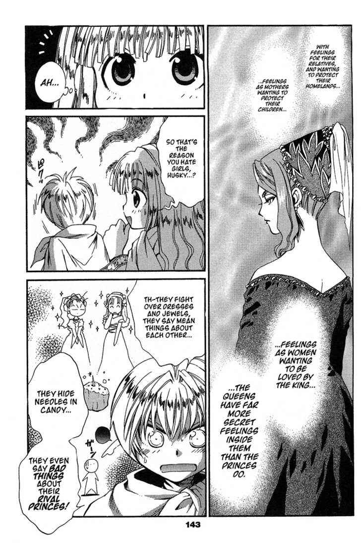 Page 7 Chapter 43 +Anima