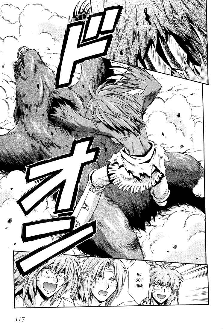 Page 15 Chapter 30 +Anima
