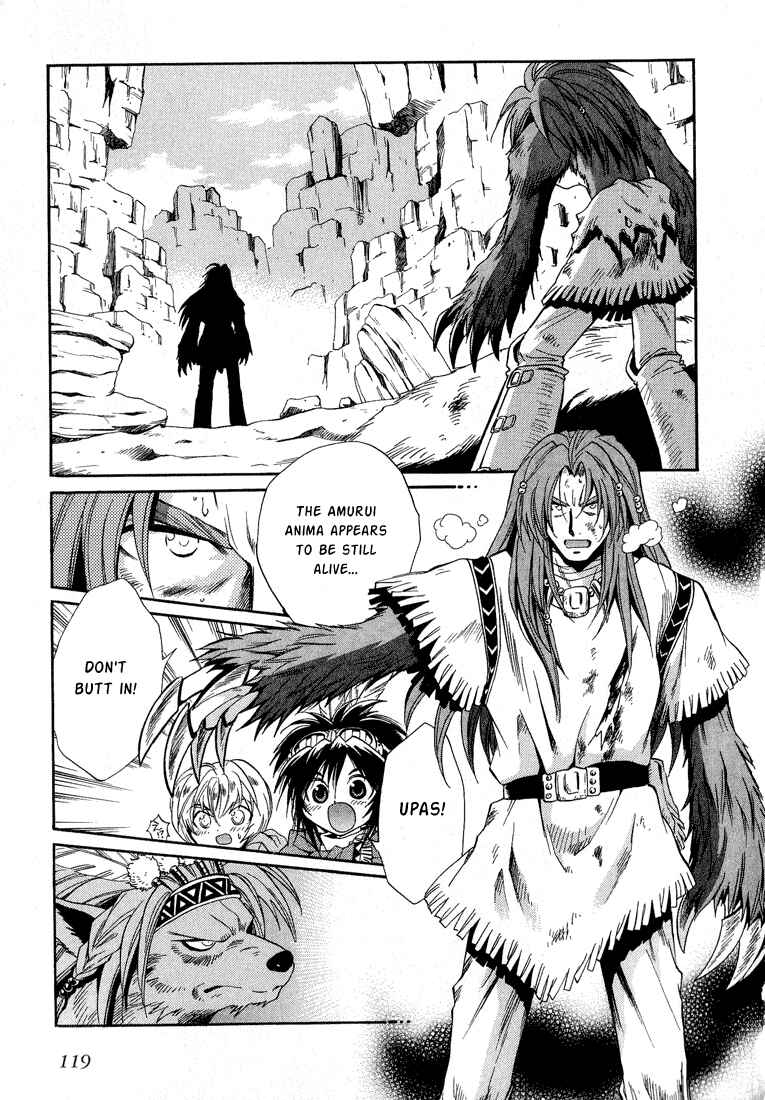 Page 17 Chapter 30 +Anima