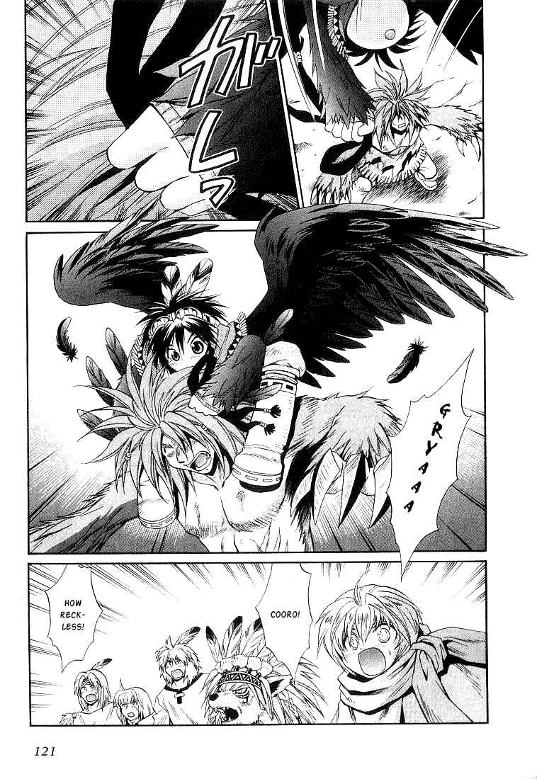 Page 19 Chapter 30 +Anima