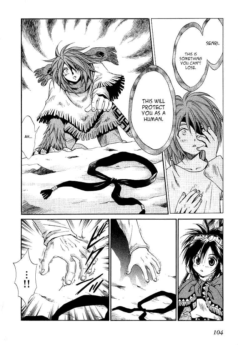Page 2 Chapter 30 +Anima