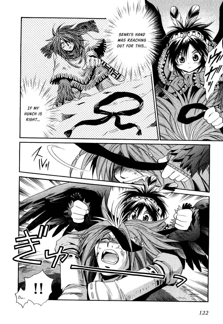 Page 20 Chapter 30 +Anima