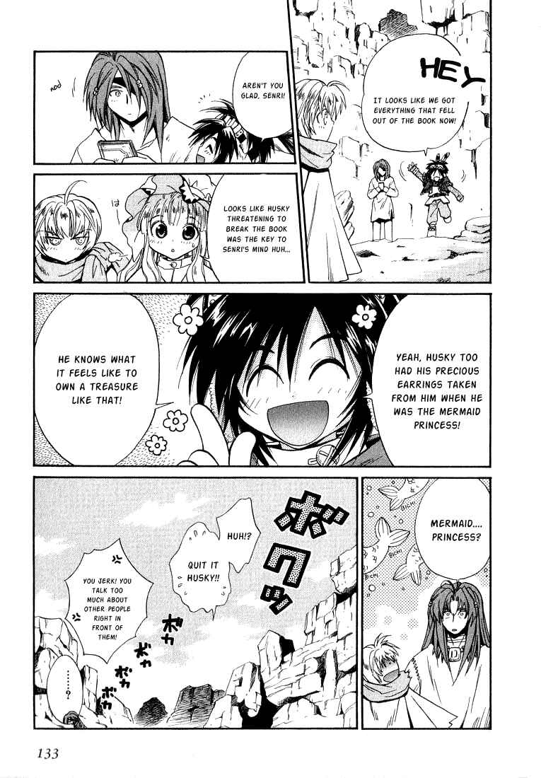Page 31 Chapter 30 +Anima