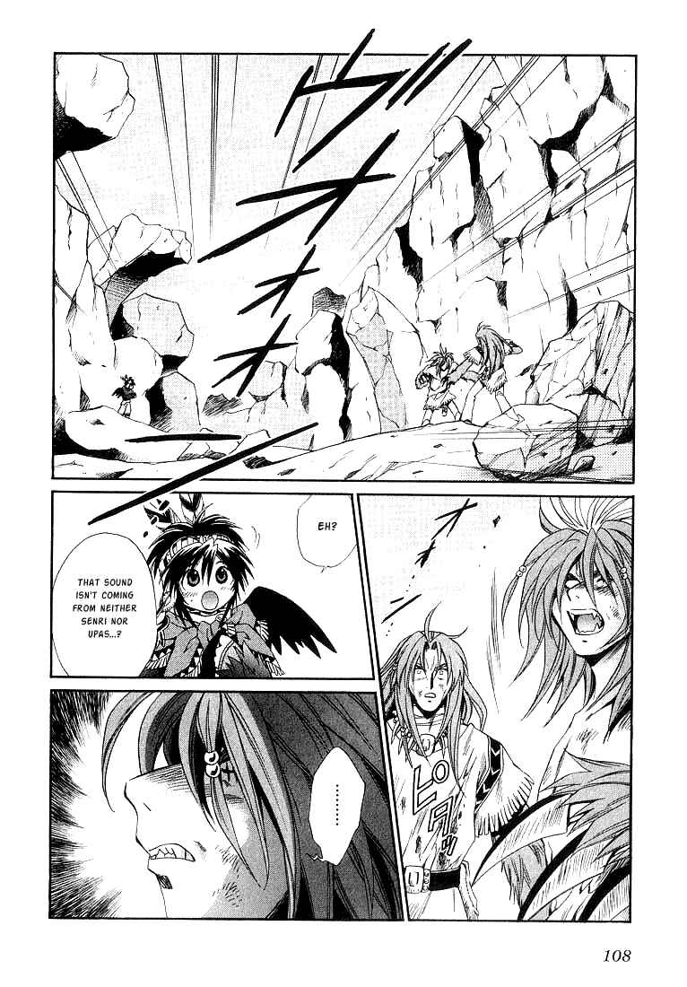 Page 6 Chapter 30 +Anima