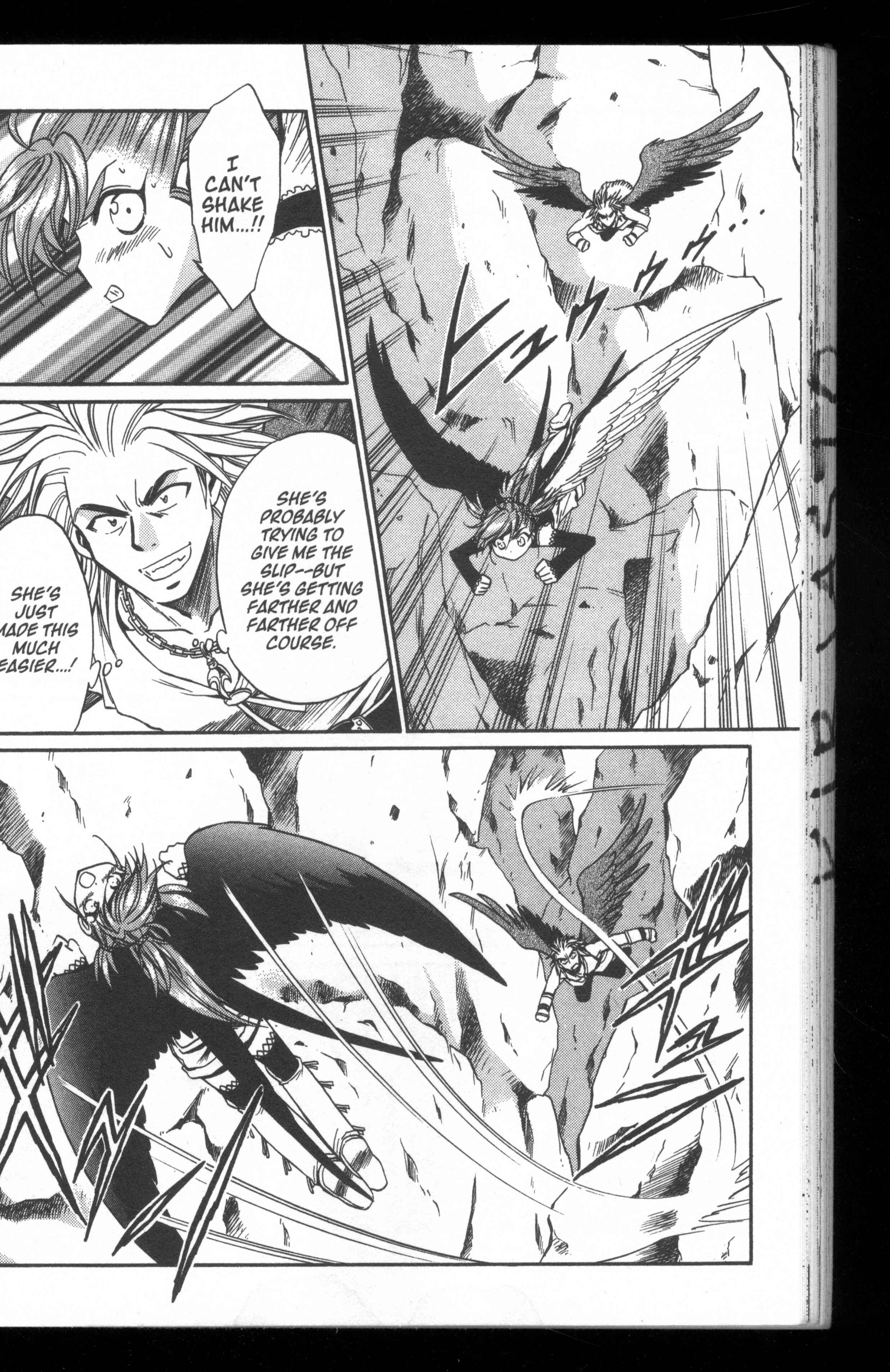 Page 12 Chapter 50 +Anima