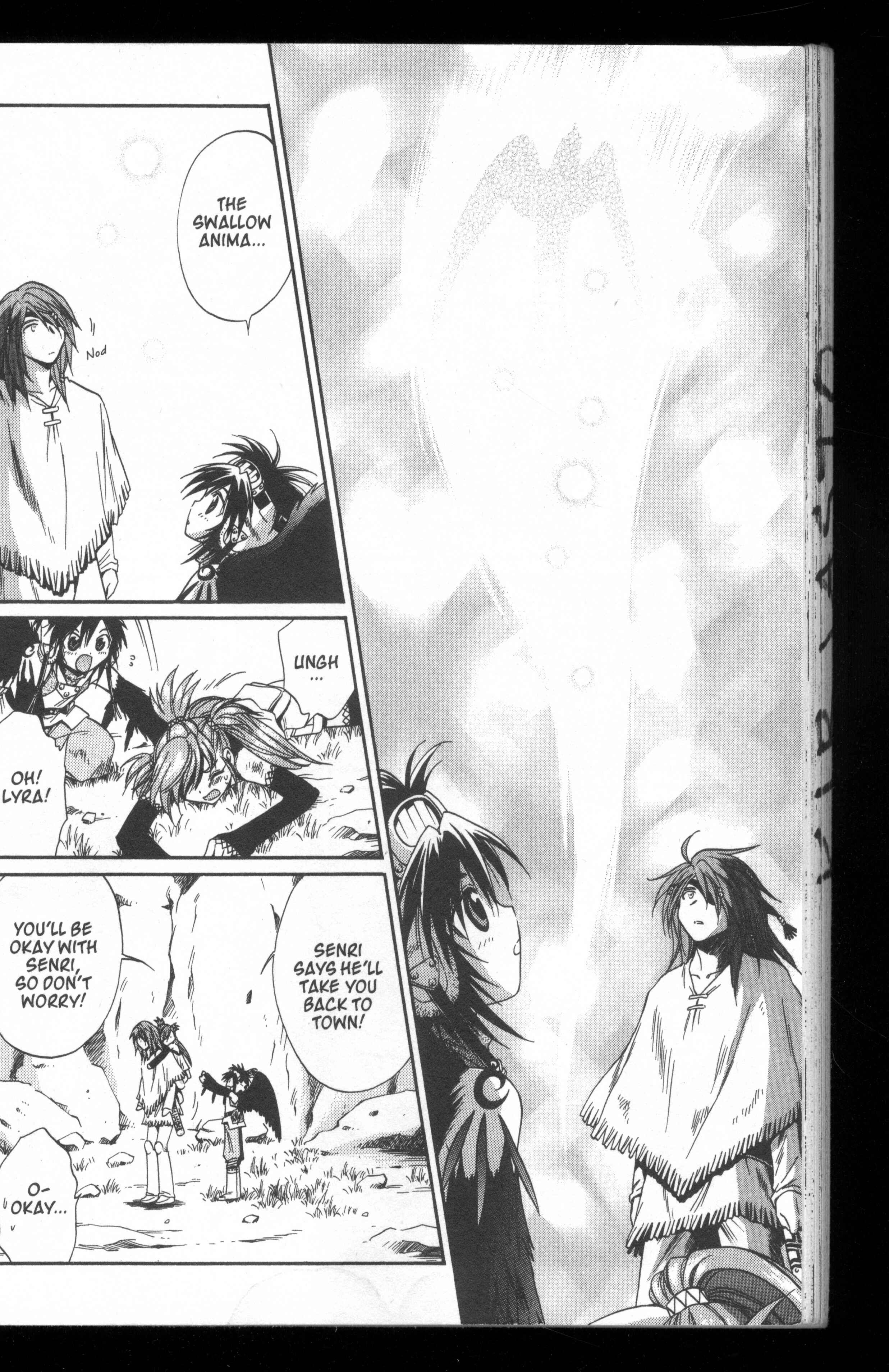 Page 22 Chapter 50 +Anima