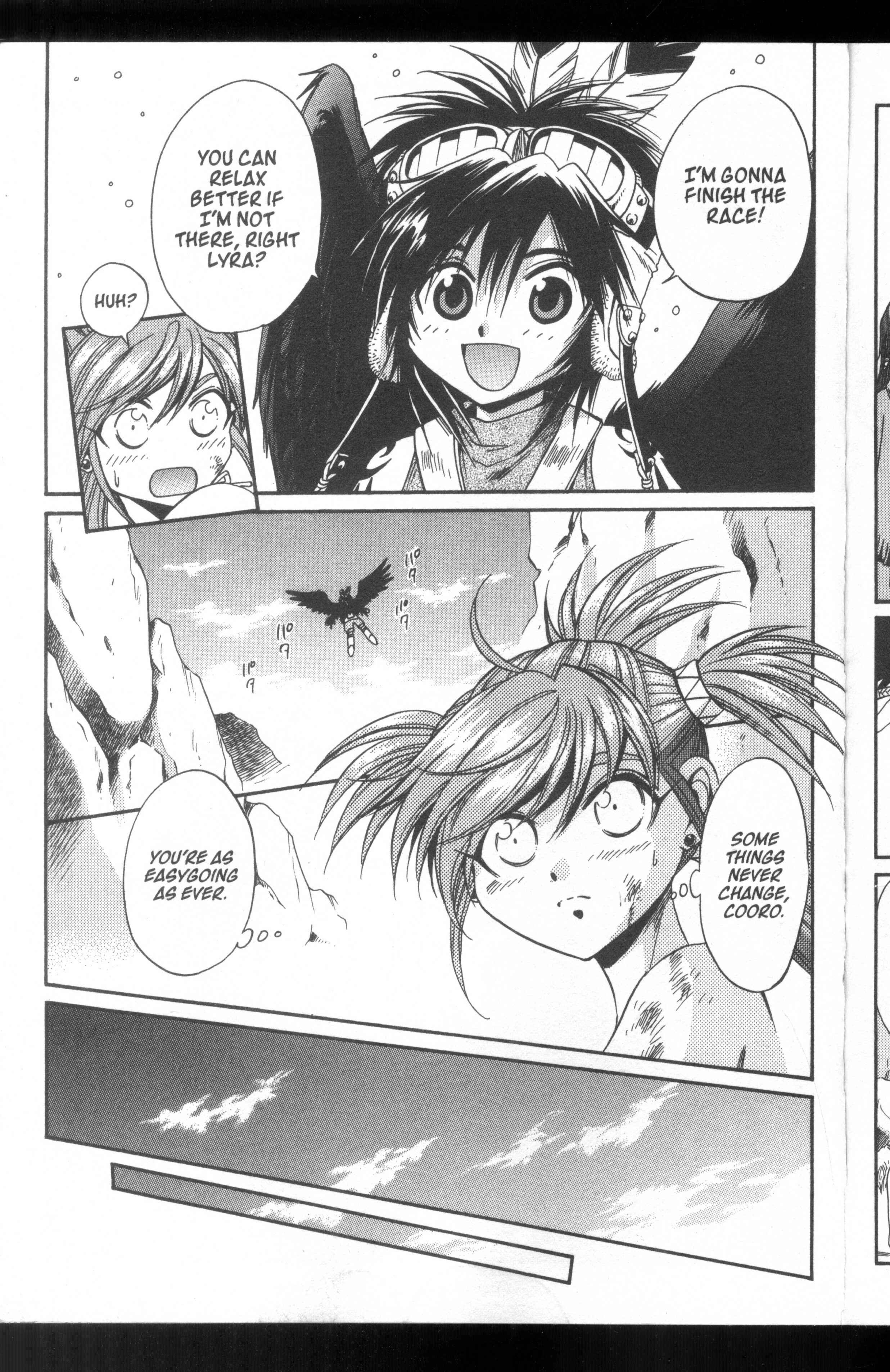 Page 23 Chapter 50 +Anima