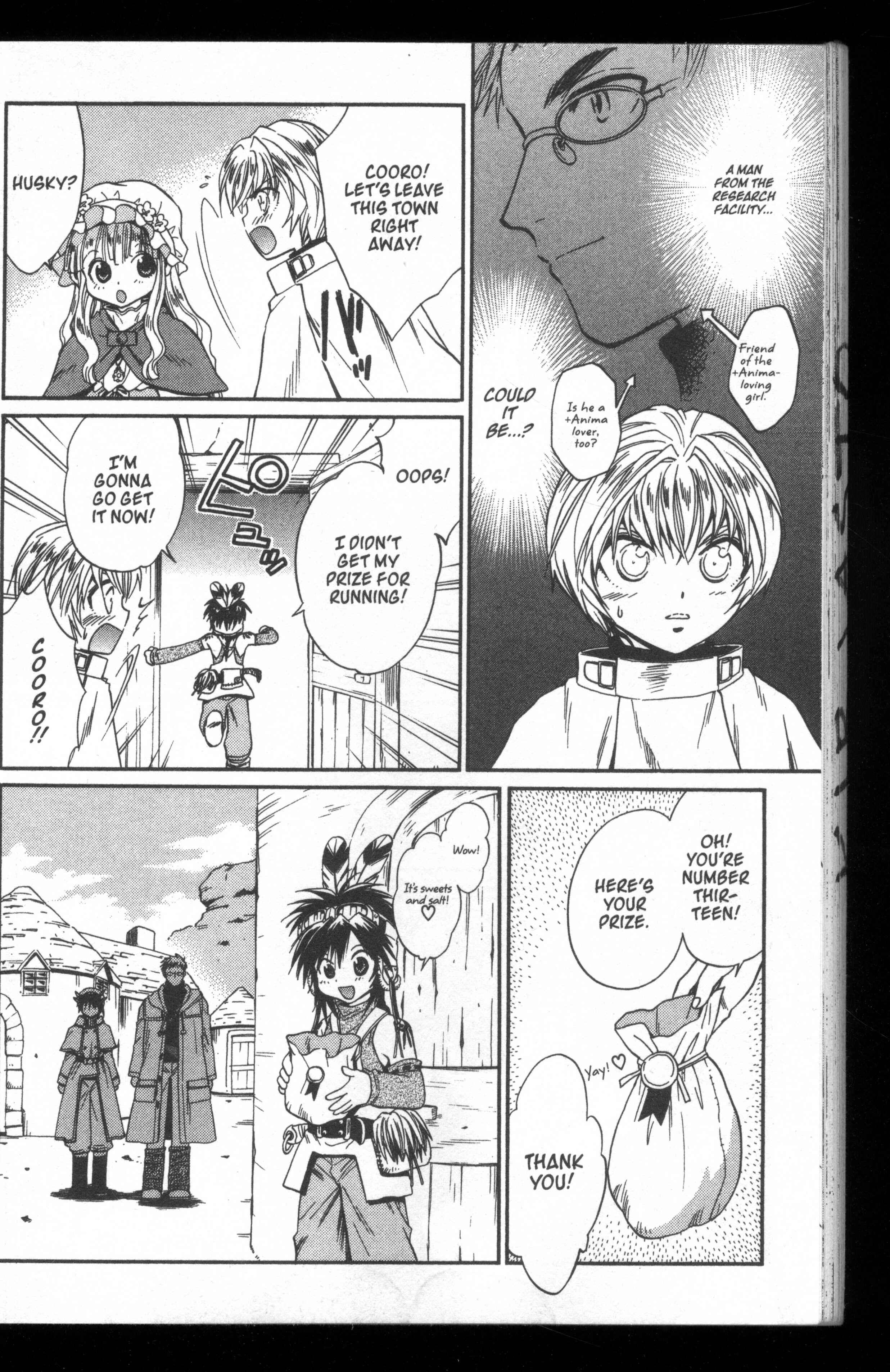 Page 28 Chapter 50 +Anima