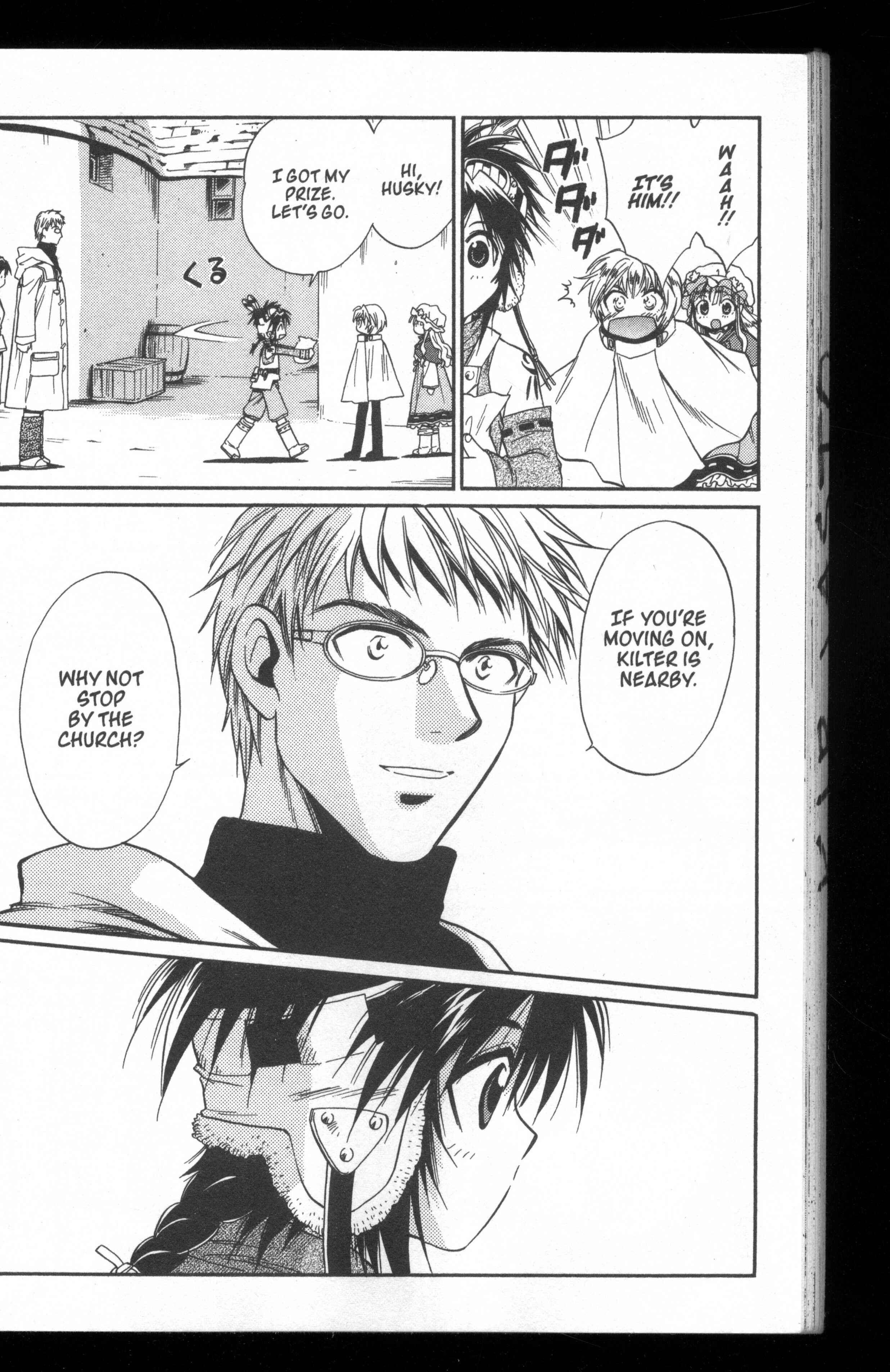 Page 30 Chapter 50 +Anima