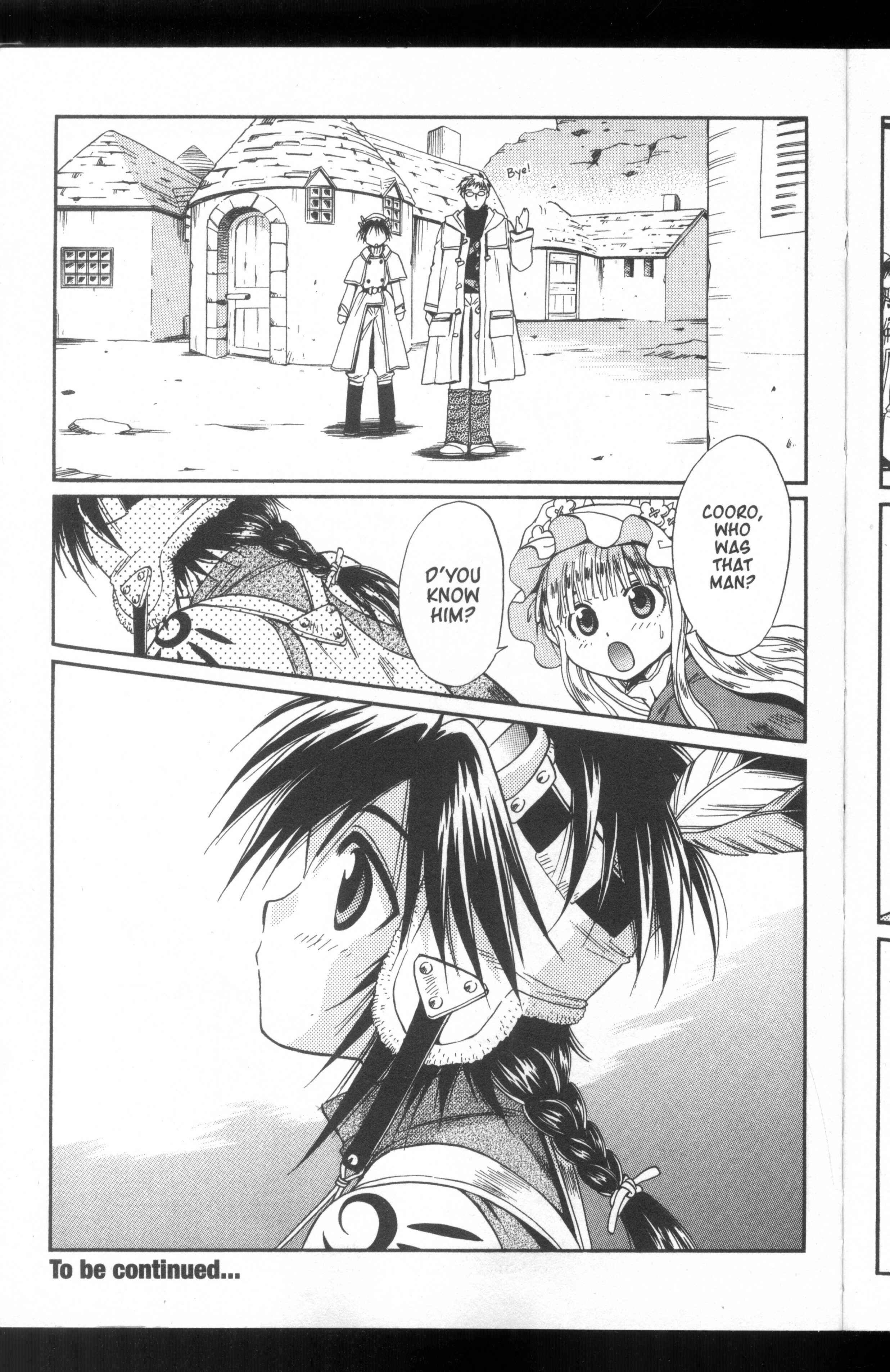 Page 31 Chapter 50 +Anima