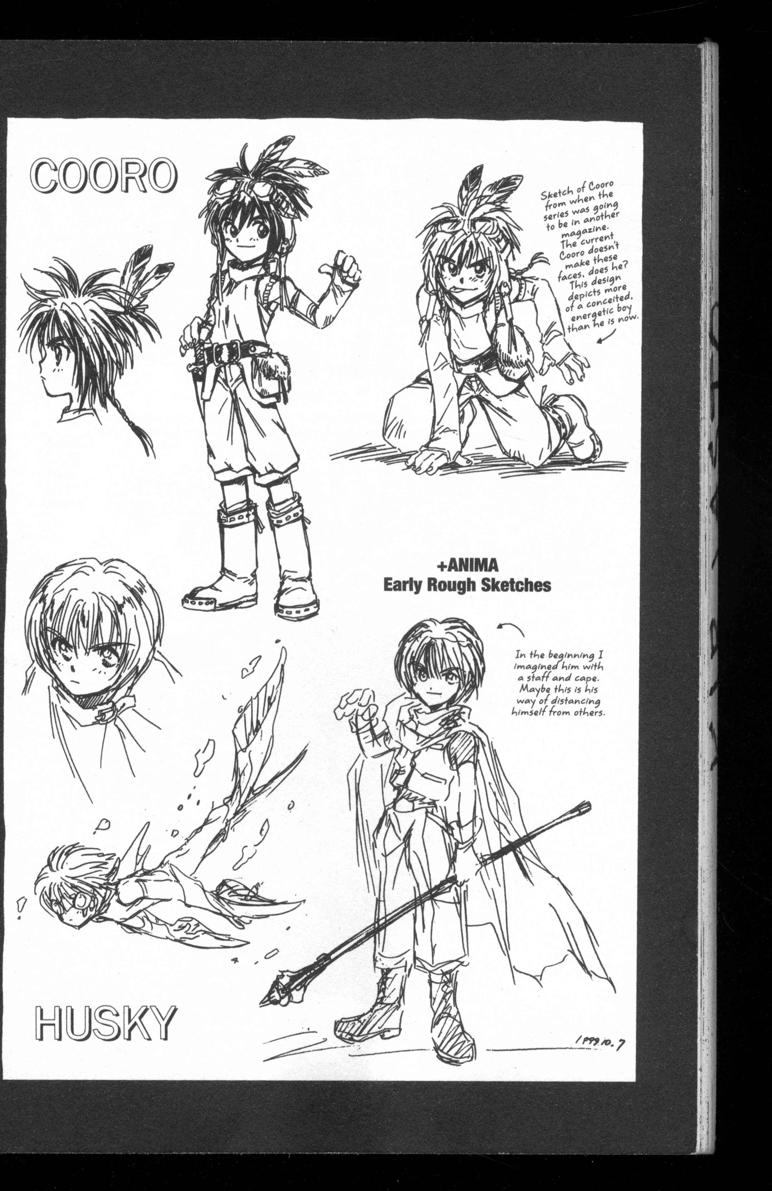 Page 32 Chapter 50 +Anima