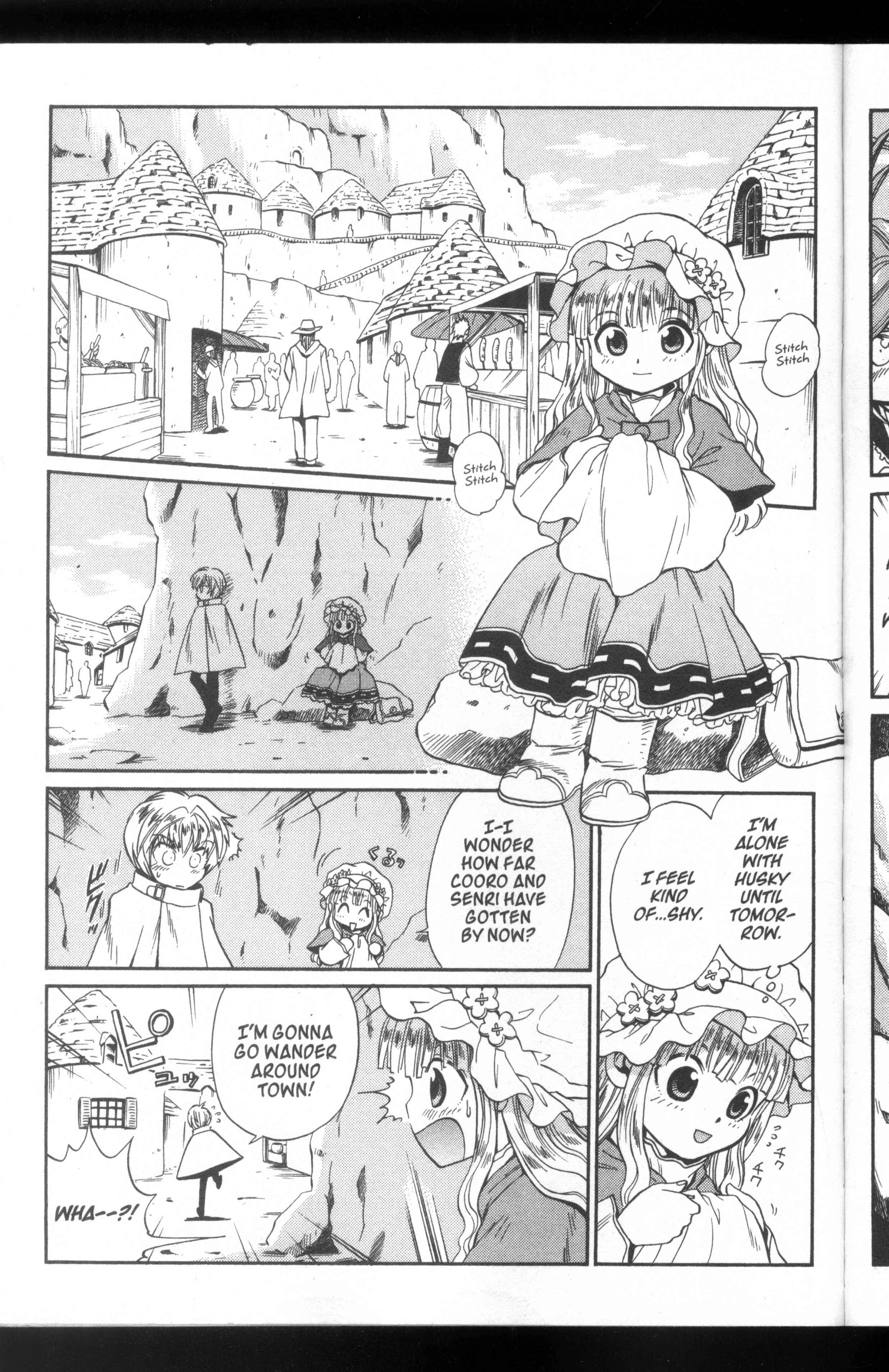Page 7 Chapter 50 +Anima