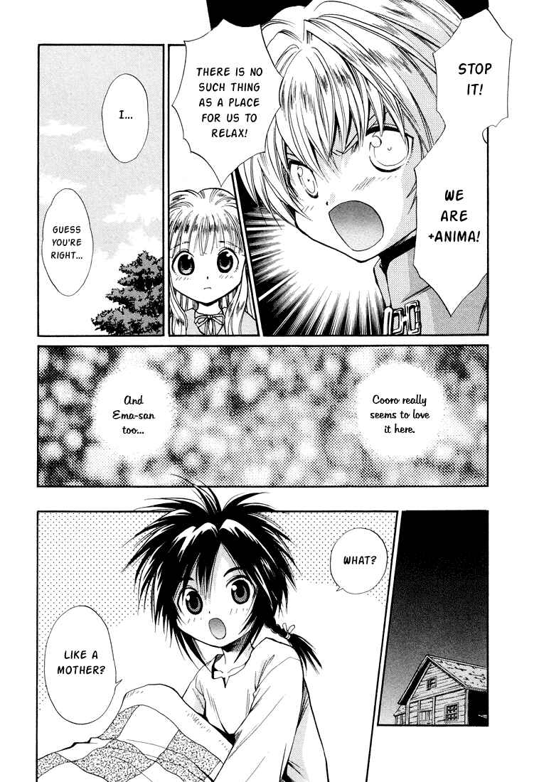 Page 17 Chapter 22 +Anima