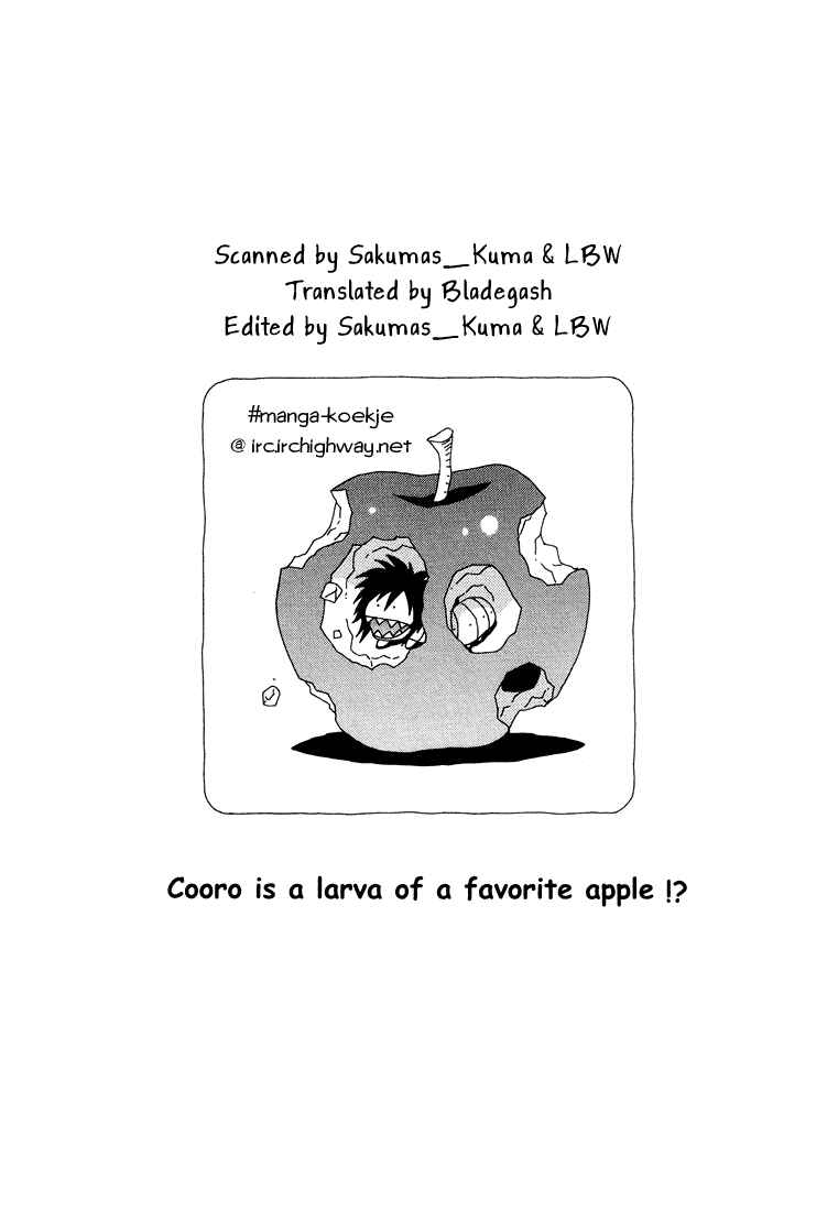 Page 32 Chapter 22 +Anima
