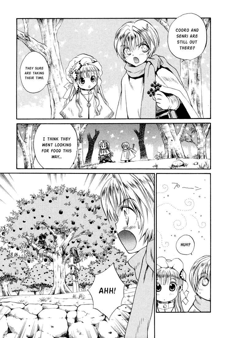 Page 5 Chapter 22 +Anima