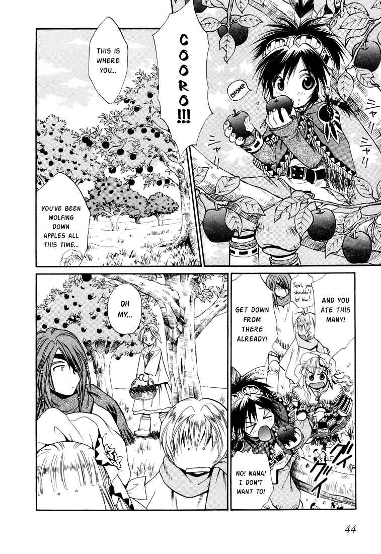 Page 6 Chapter 22 +Anima