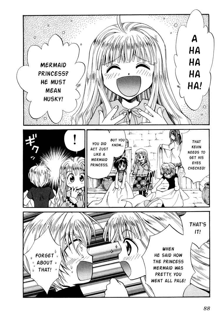 Page 17 Chapter 23 +Anima