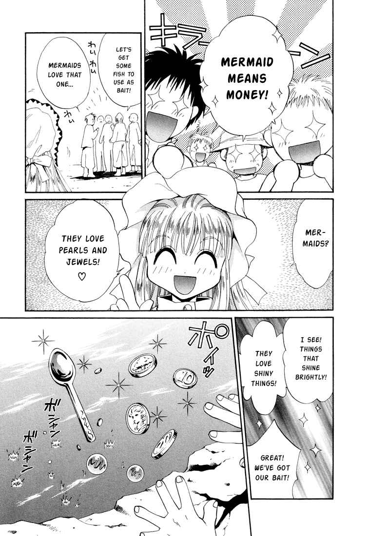 Page 22 Chapter 23 +Anima