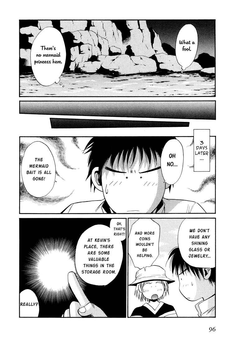 Page 25 Chapter 23 +Anima