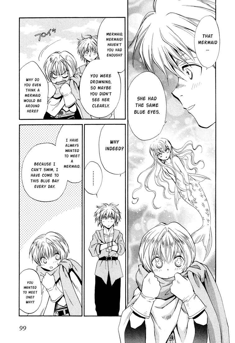 Page 28 Chapter 23 +Anima