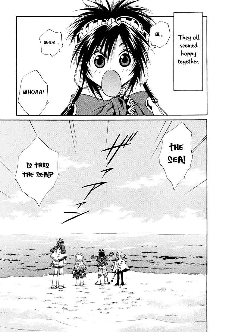 Page 4 Chapter 23 +Anima