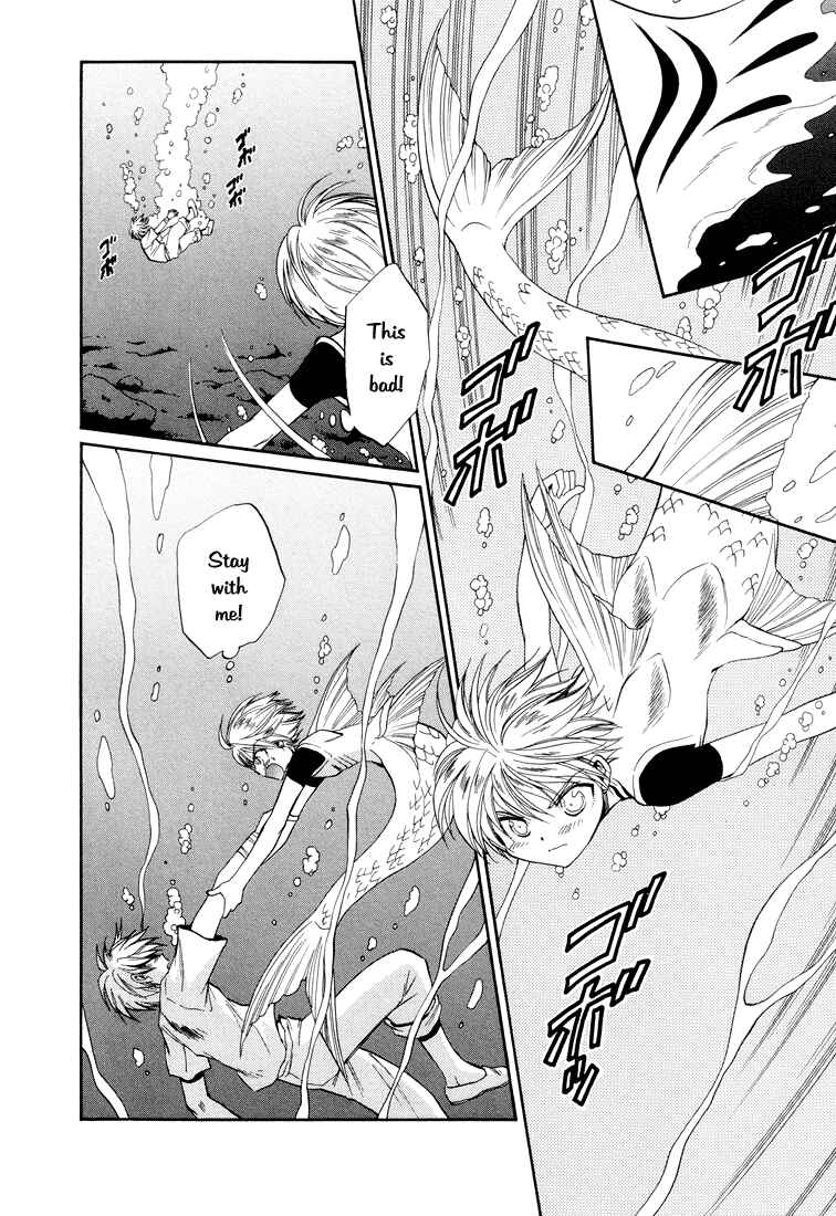 Page 9 Chapter 23 +Anima