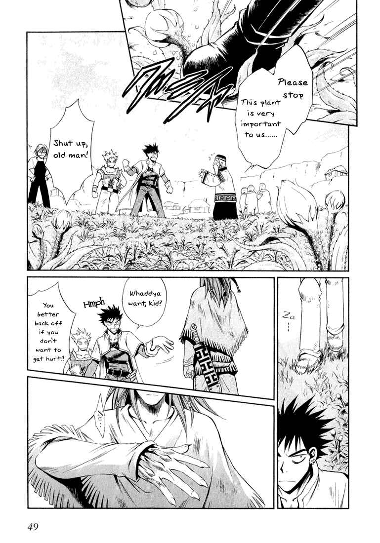 Page 1 Chapter 2 +Anima