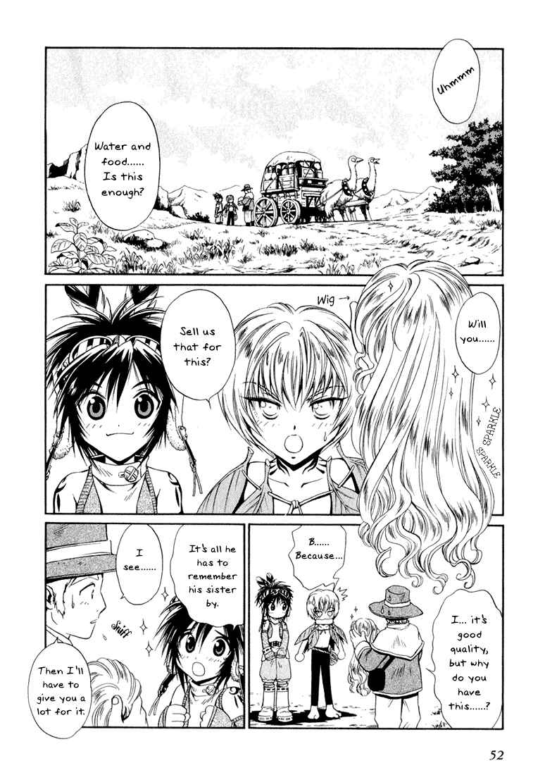 Page 3 Chapter 2 +Anima