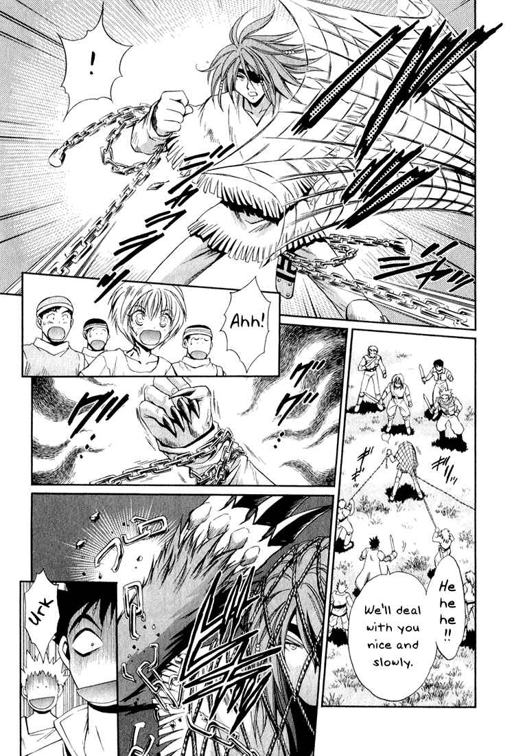 Page 17 Chapter 2 +Anima