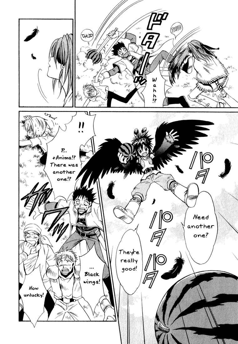 Page 20 Chapter 2 +Anima