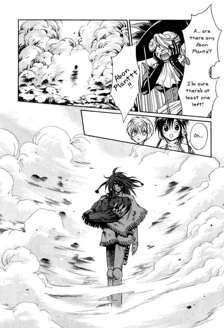 Page 31 Chapter 2 +Anima