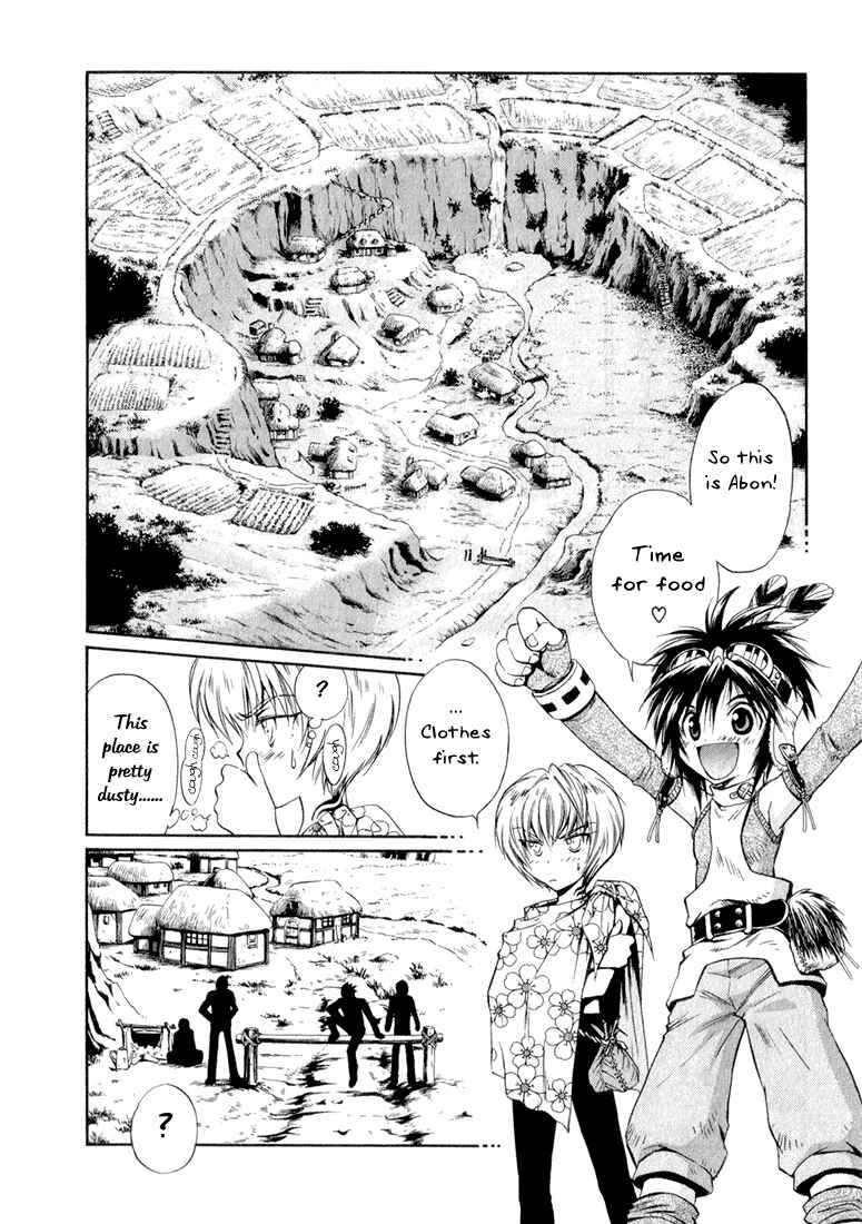 Page 5 Chapter 2 +Anima