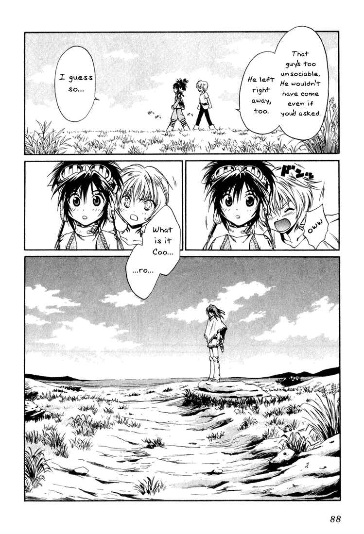 Page 38 Chapter 2 +Anima