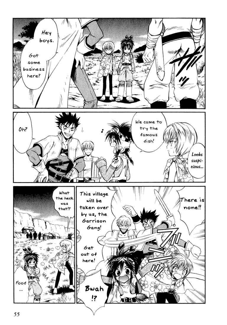 Page 6 Chapter 2 +Anima