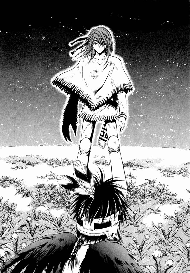 Page 9 Chapter 2 +Anima