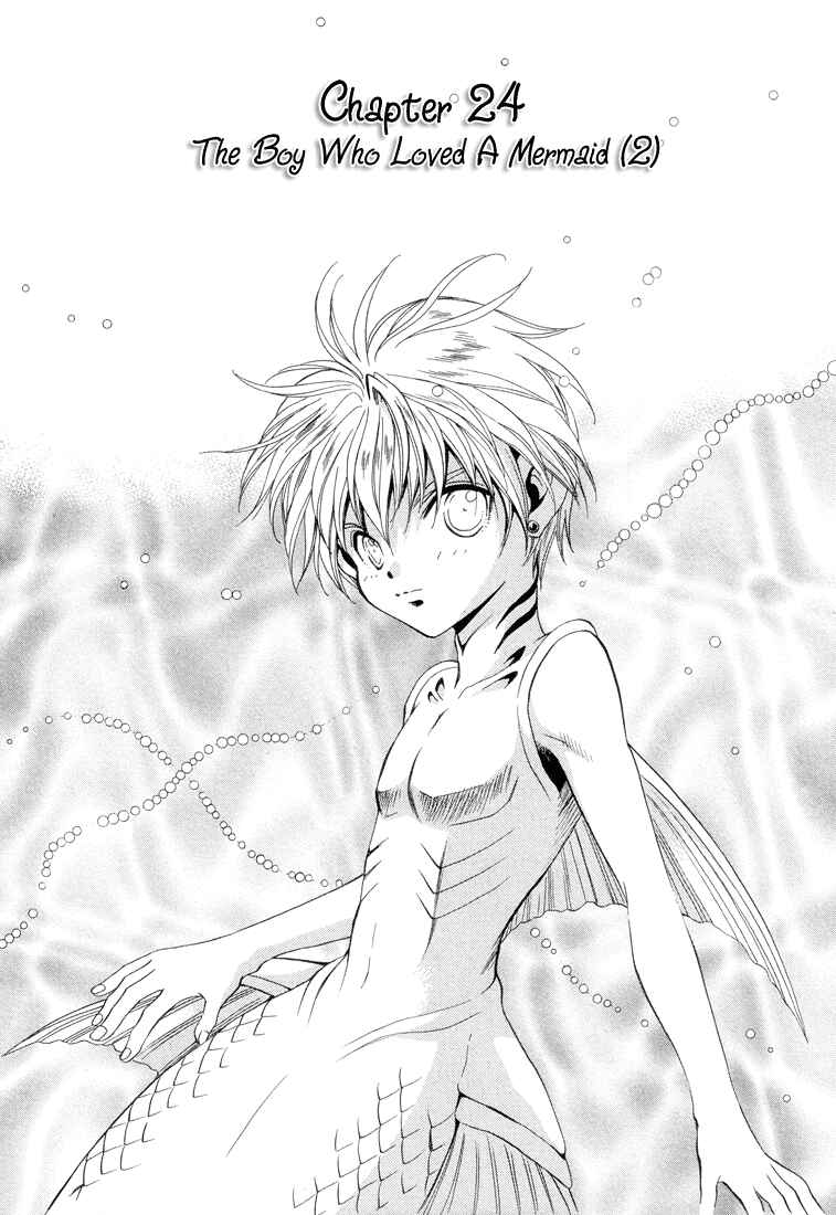 Page 1 Chapter 24 +Anima
