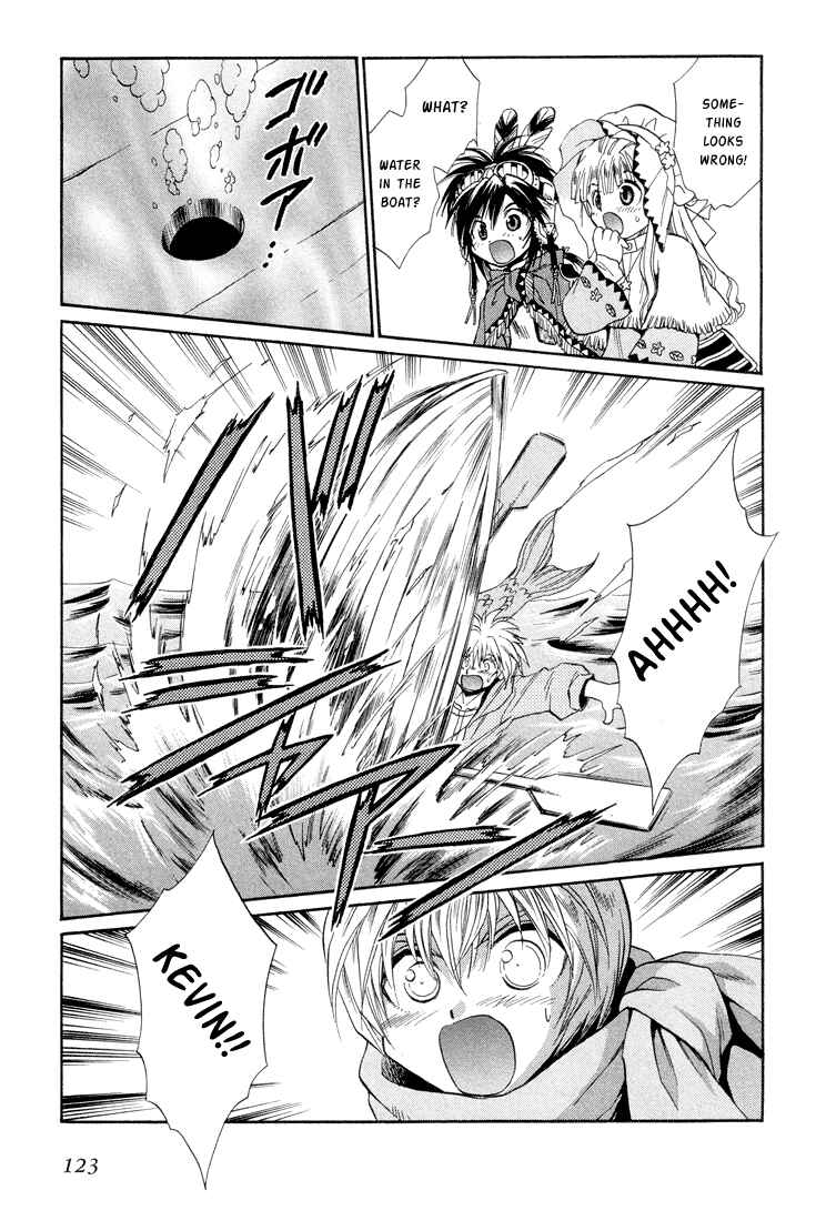 Page 21 Chapter 24 +Anima