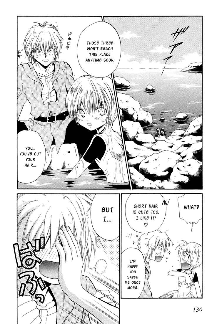 Page 27 Chapter 24 +Anima