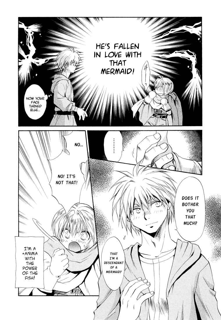 Page 4 Chapter 24 +Anima