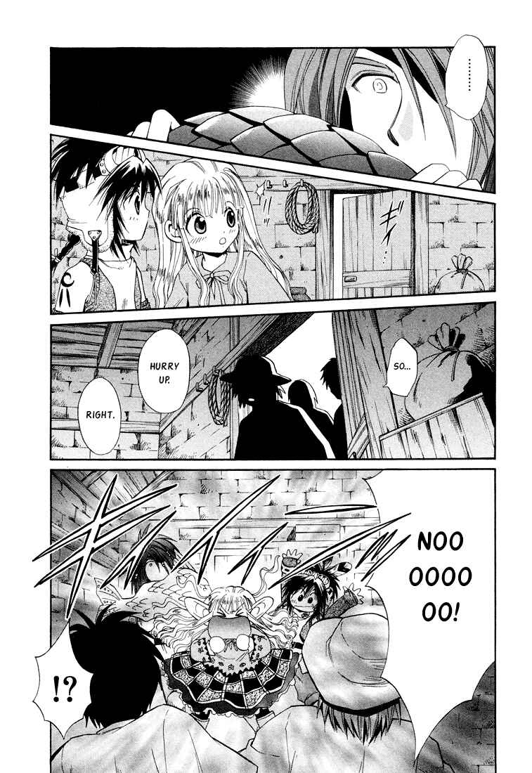 Page 8 Chapter 24 +Anima