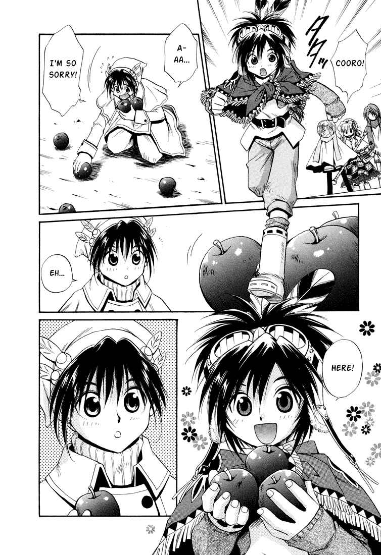 Page 16 Chapter 21 +Anima