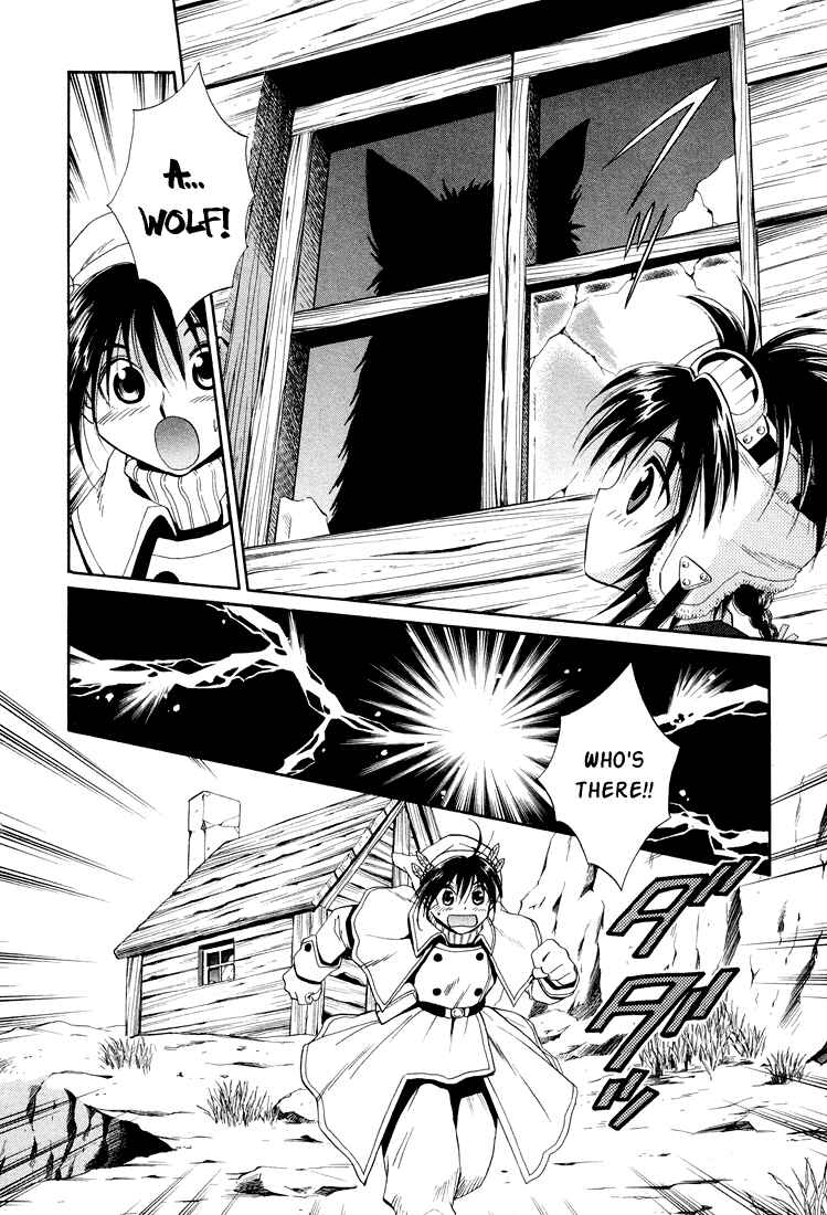Page 26 Chapter 21 +Anima