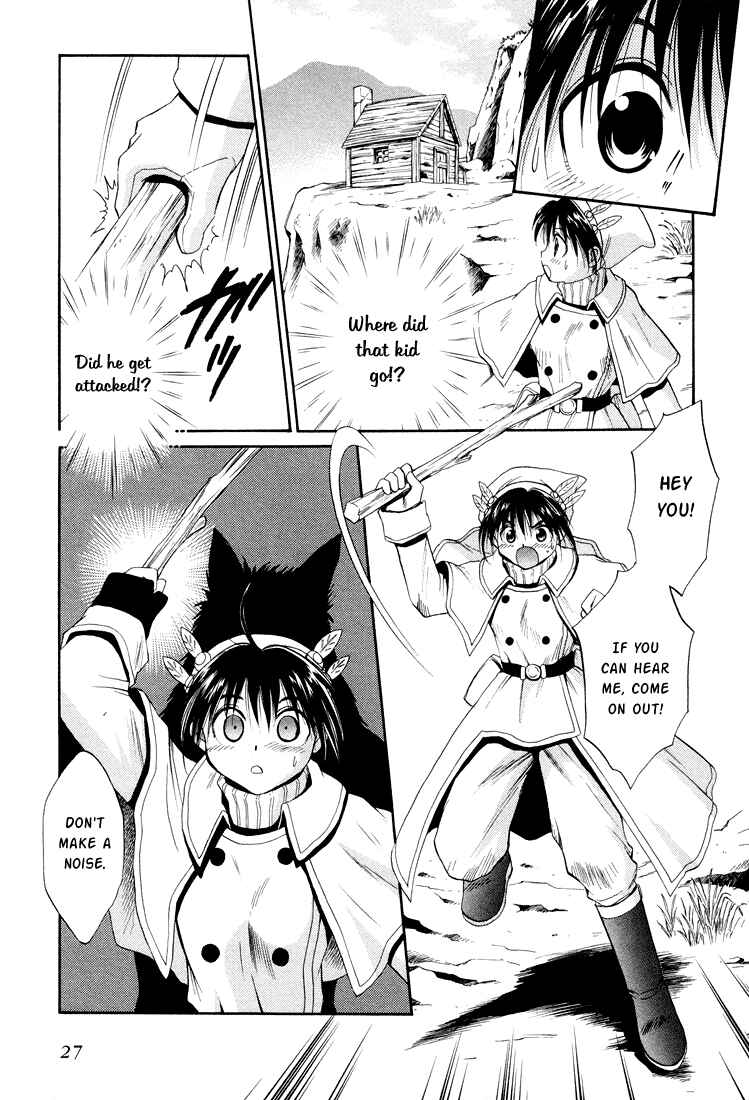 Page 27 Chapter 21 +Anima