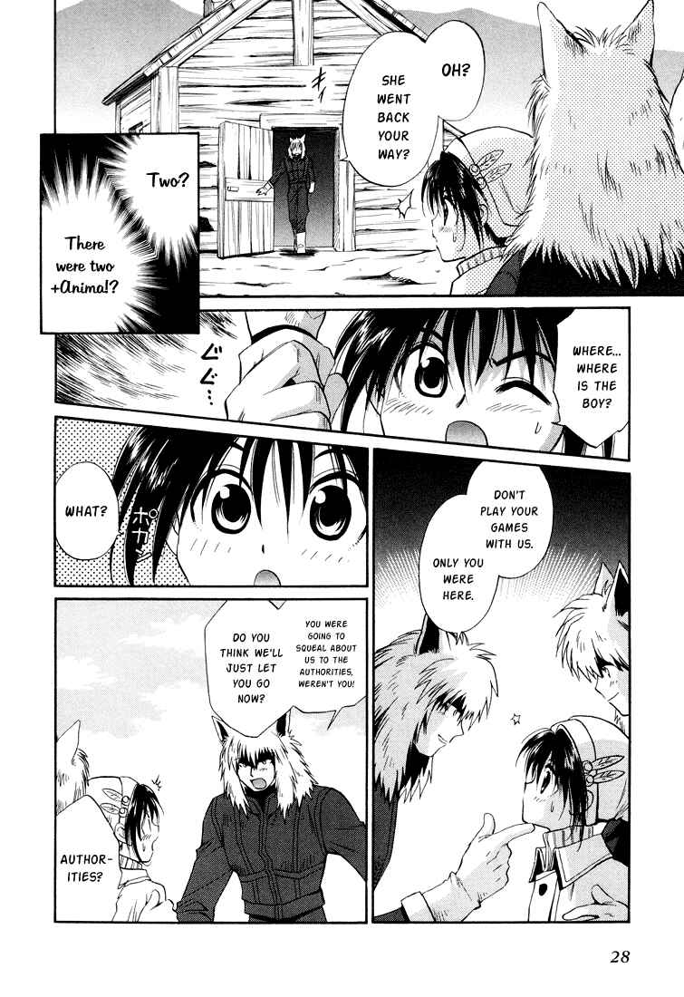 Page 28 Chapter 21 +Anima