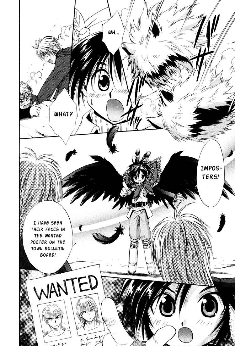 Page 30 Chapter 21 +Anima
