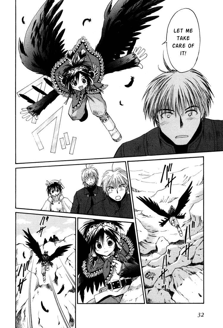 Page 32 Chapter 21 +Anima